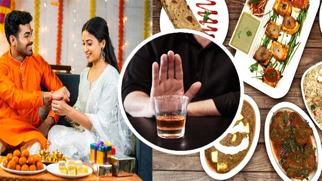 Raksha Bandhan 2023: रक्षाबंधन के दिन क्या खाना चाहिए क्या नहीं | Raksha Bandhan Ke Din Kya Khaye |