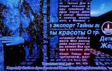 [Vietsub] Vitas - Let Them Talk | The First Interview