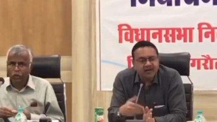 सिंगरौली: कलेक्टर मीडिया से हुए रूबरू,दी अहम जानकारी