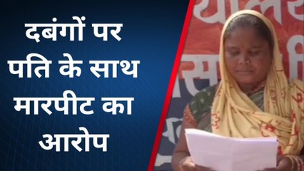 कानपुर देहात: दबंगों ने युवक को पीट कर किया अधमरा, आईसीयू में भर्ती