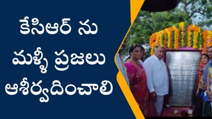 పాలేరు: సీఎం కేసీఆర్ పాలనలో ప్రతి ప్రాంతం అభివృద్ధి చెందుతుంది: ఎమ్మెల్యే
