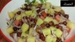 Quick and Yummy Chana Chaat Recipe  Tips and Tricks to make perfect Chana Chaat