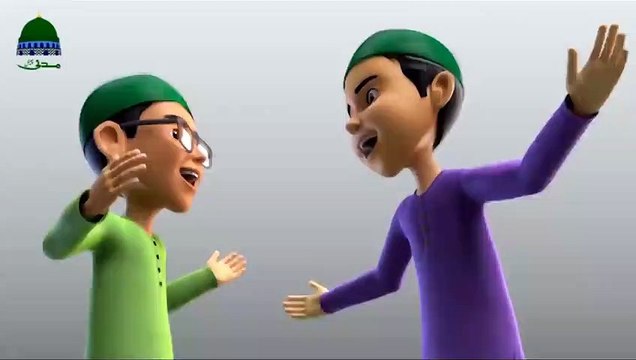 Ghulam Rasool Aur Dosto Ki Taraf Say Eid Mubarak - 3D Animated Video - Islam For Kids