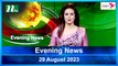 Evening News | 29 August 2023 | NTV Latest News Update