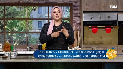 تعرف على أعراض مقاومة الإنسولين وعلاجها