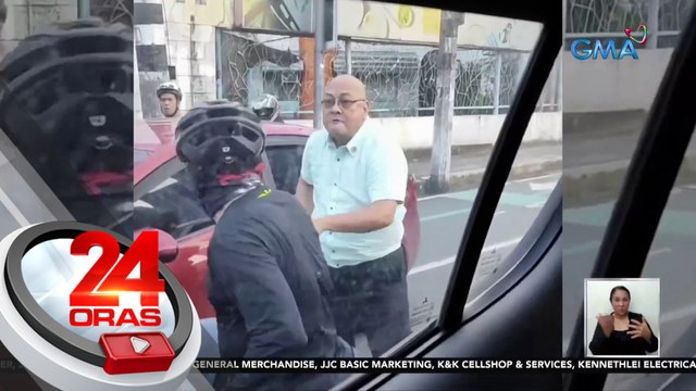 Ilang pulis-QC, tumayong complainant vs. dating pulis na nanakit at nagkasa ng baril sa nakaalitang siklista | 24 Oras