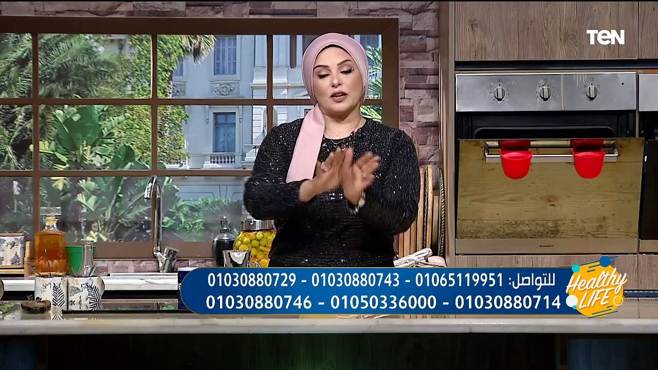 أعراض مقاومة الإنسولين..  | Healthy Life