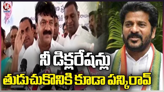 Talasani Srinivas Comments On Congress SC Declarations _ Gosha Mahal _ V6 News (16)