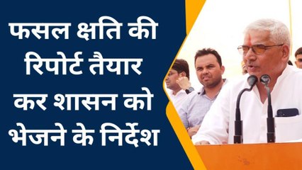 सीतापुर: सरकार के प्रभारी मंत्री ने बाढ़ व कटान क्षेत्र का भ्रमण कर राहत के दिए निर्देश