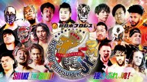 【WWE 2K23】NJPW・新日本プロレス：『BEST OF THE SUPER Jr. 30』Aブロック公式戦：DOUKI vs. SHO