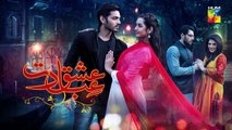 Ishq Ibadat - Episode 24 - [ Wahaj Ali - Anum Fayyaz ] Pakistani Dramas - FLO Digital