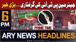 ARY News 6 PM Headlines 29th August 2023 | PTI chief to remain imprisoned |Prime Time Headlines
