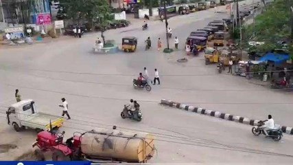 మెదక్: రెవిన్యూ డివిజన్ ఏర్పాటుకు నోటిఫికేషన్ జారీ