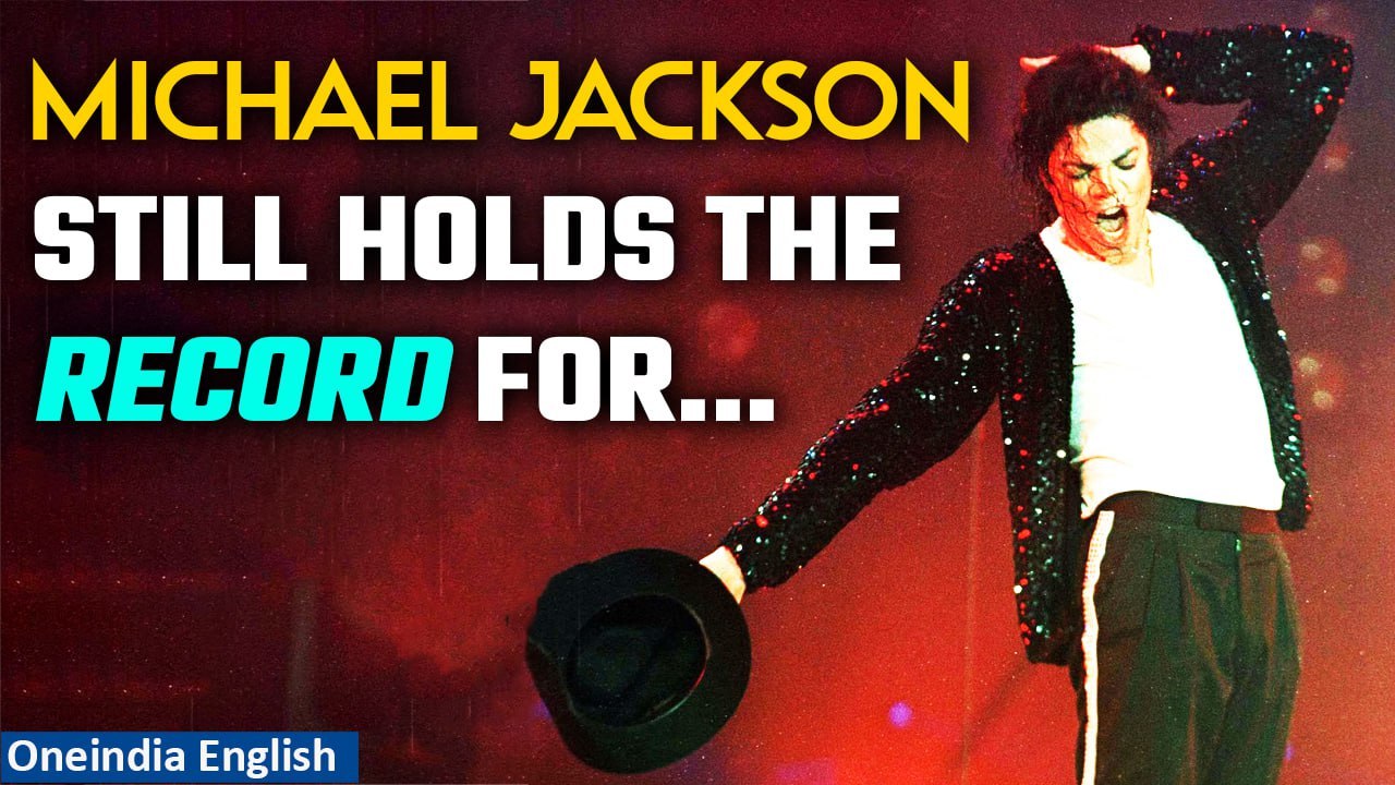 Michael Jackson birth anniversary: Looking back on the iconic pop star's life | Oneindia News