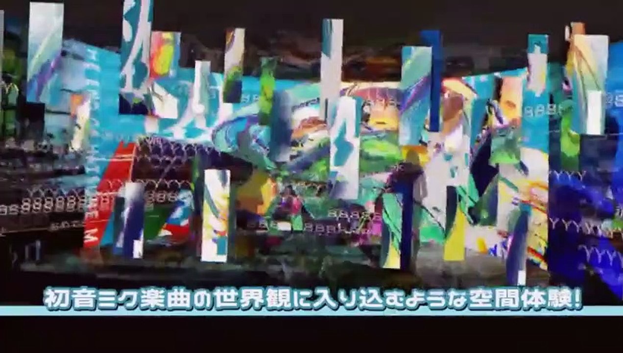 LocomaxTv Bolivia Anime Agosto 2023