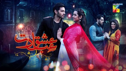 Ishq Ibadat - Episode 25 - Teaser [ Wahaj Ali, Anum Fayyaz & Resham ] - FLO Digital