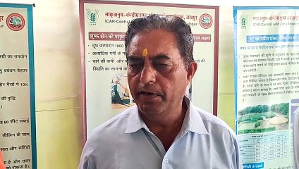 बाजरे व मूंग-मोठ से लेकर अंजीर के पौधों का जीवंत प्रदर्शन