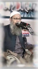 আল্লাহর সৃষ্টি দেখে বিজ্ঞান যে আবিস্কার গুলি করেছে । মুফতি আব্দুল বাতেন কাসেমী দাঃ বাঃ