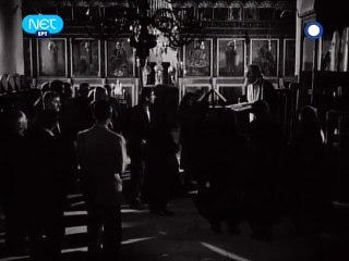 ΜΕ ΤΗ ΛΑΜΨΗ ΣΤΑ ΜΑΤΙΑ - 1966 - TVRip - 736x552