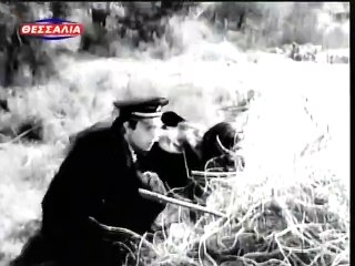 ΣΤΑ ΔΙΧΤΥΑ ΤΟΥ ΤΡΟΜΟΥ - 1975 - TVRip - 720x556