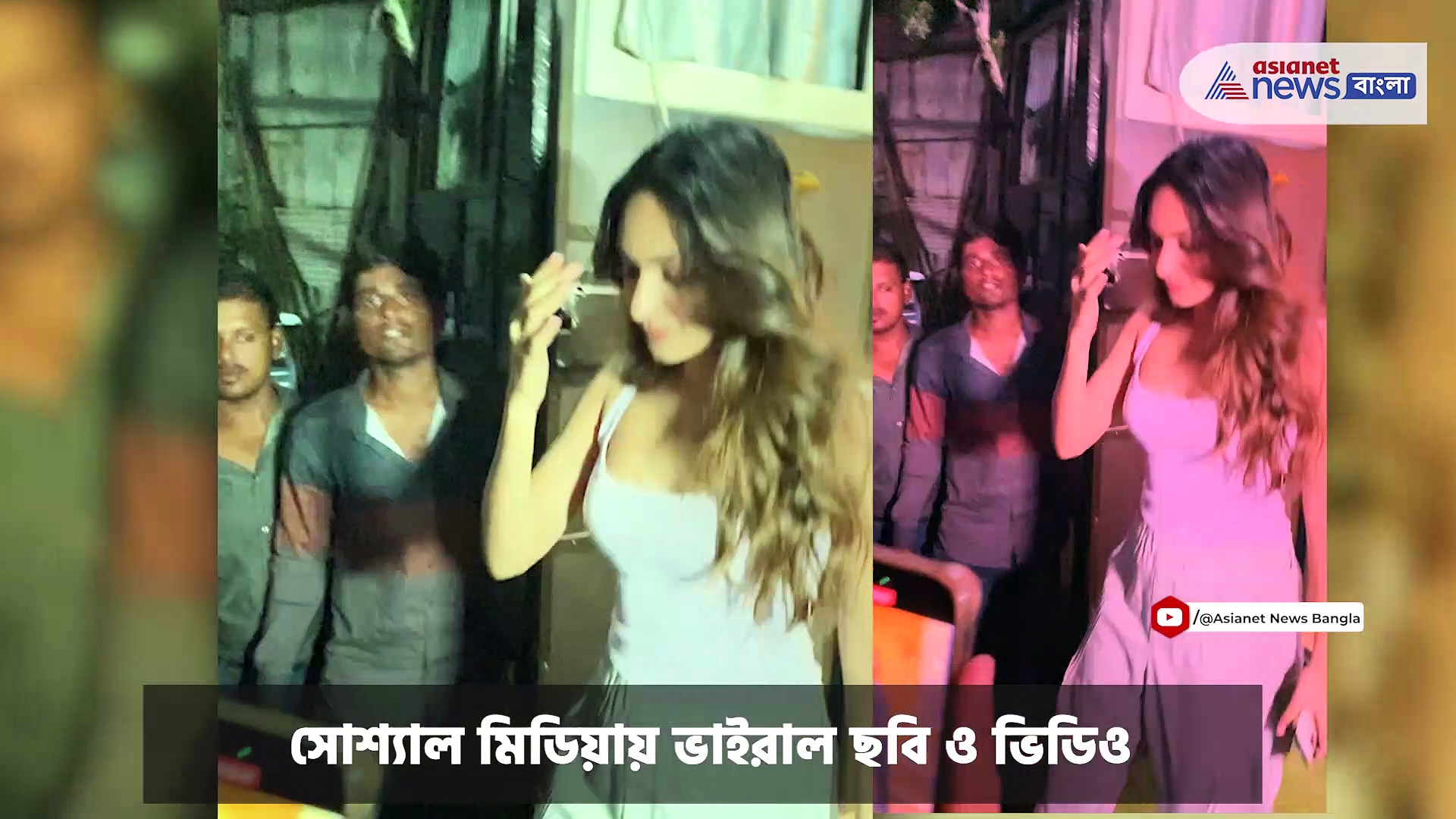 Kiara Advani: ক্যাজুয়াল লুকে লেন্সবন্দি কিয়ারা, অভিনেত্রী এই সাজ দেখে চোখ ফেরানো দায়