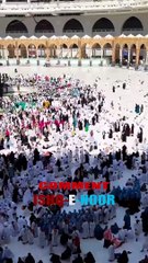 JANNAT K ALA KHANE | Makkah   masjid Al Haram ❤️ | PYARE NABI SAWW KI PYARI HADEESEN