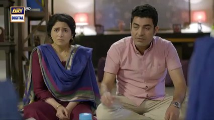 Mayi Ri Episode 28 29 August 2023 ARY Digital Drama