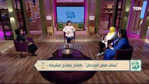 أسهل طرق التخسيس مع دعاء سهيل.. أبرز جهود مؤسسة نبض الحياة | بنت البلد