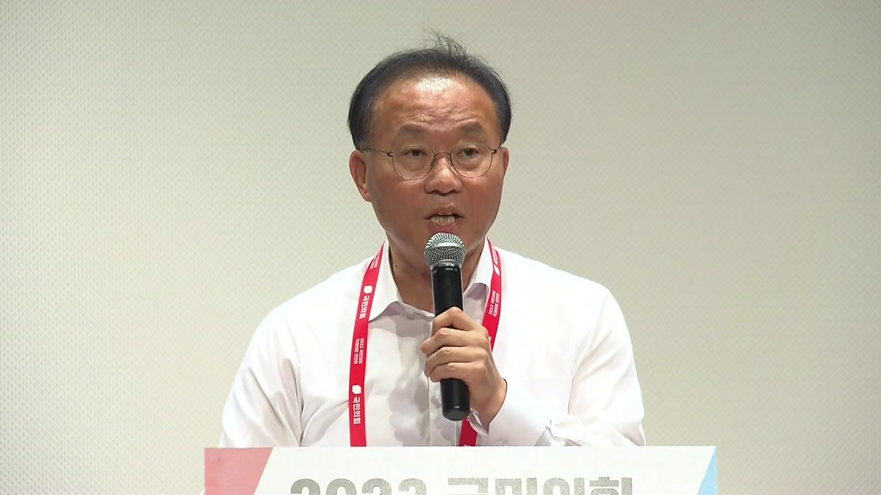 윤재옥 "정부 입장 존중해 홍범도 흉상 논란 여론 수렴" / YTN