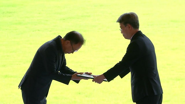 동학농민혁명 기록물 세계기록유산 등재 기념식 열려 / YTN