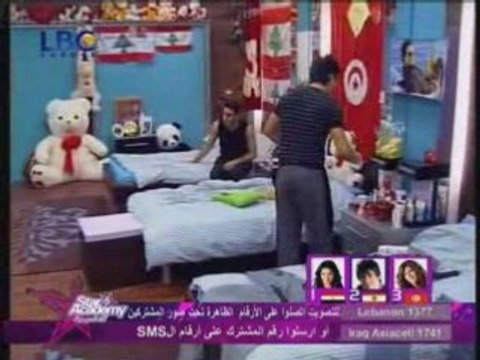 Quotidienne Daily 27/03 - Star Academy LBC5 (2)