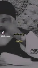 #deenislam #islamicvideo #deeneislam #Quran#allah❤️