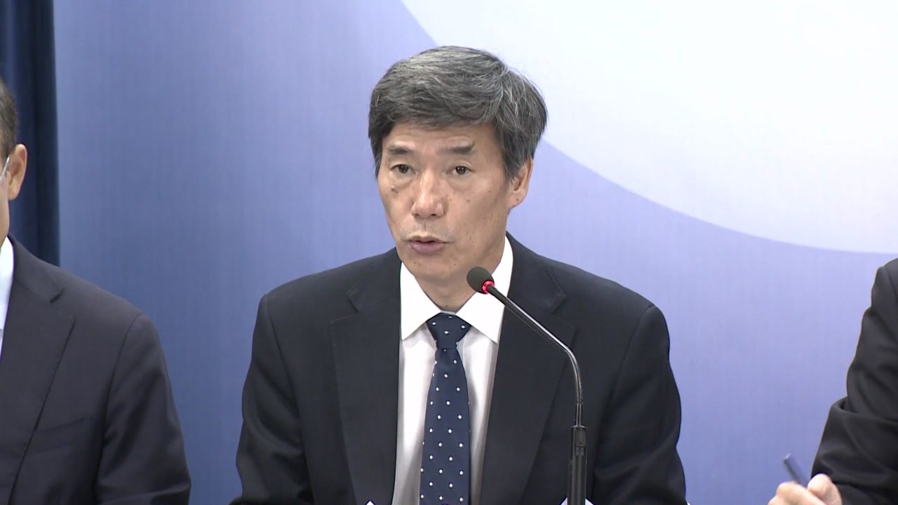 "우리 전문가들, IAEA 측과 후쿠시마에서 수시 회의" / YTN