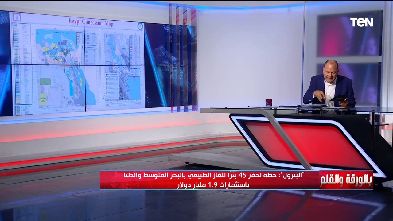الديهي يكشف عبقرية الرئيس السيسي في ترسيم الحدود البحرية: فتحلنا اكتشافات بترول وغاز بالمليارات