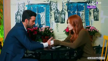 مسلسل حــــب للإيــجار الحلقة 72