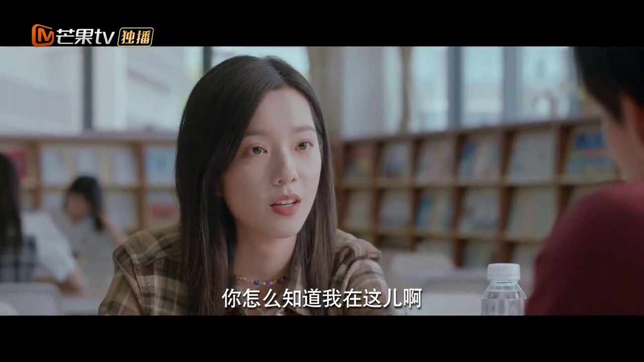 You Are My Desire (2023) EP.39 ENG SUB