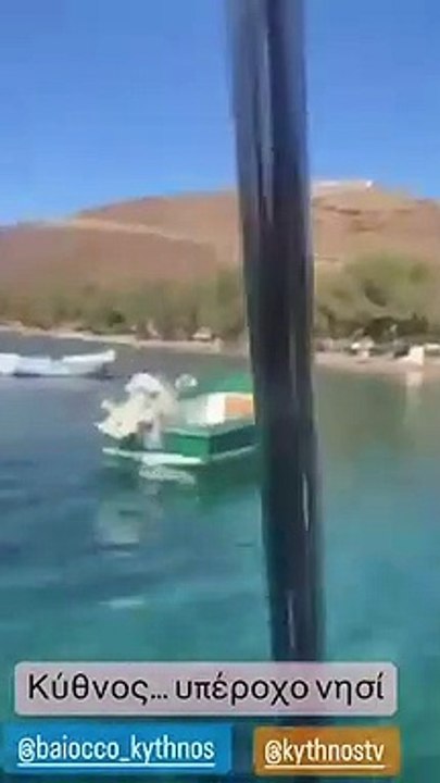 Γρηγόρης Αρναούτογλου: Τέλος οι... ινκόγκνιτο διακοπές με την αγαπημένη του, Νάνσυ! Είναι στην Κύθνο