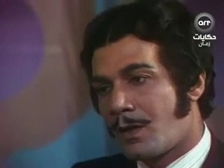 مسلسل القرين حلقة 13 محمود ياسين و شهيرة