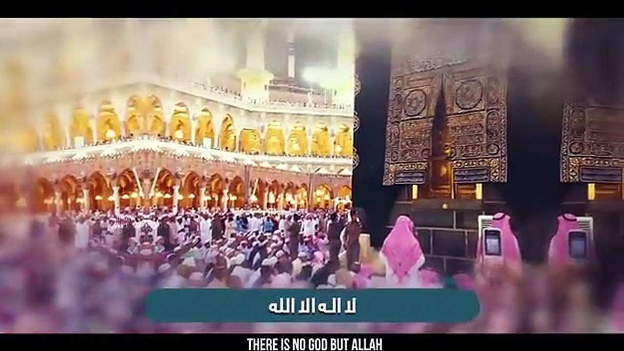 La Ilaha Illa Allah - Nasheed 2023 _ Huzaifa Jawed _ لَا إِلَٰهَ إِلَّا ٱللَّٰهُ