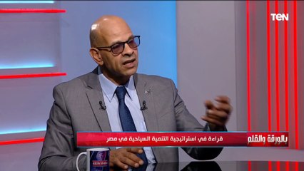 الجندي: مصر تحولت إلى ملجأ للسياح وما يحدث في العلمين ترويج سياحي عظيم تخطى مستويات عالمية