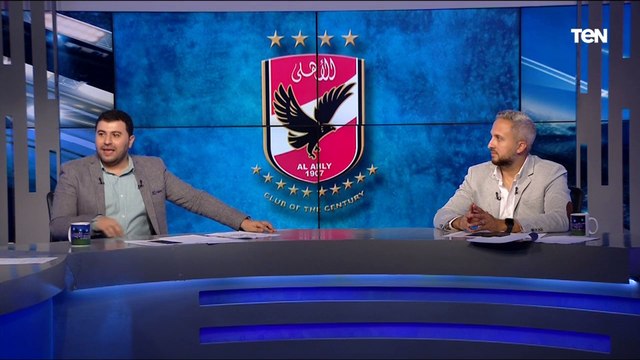 تنظيم عشوائي والأهلي من حقه يعرف مواعيد البطولات رؤية صادمة من أحمد مجدي وعبد الرحمن مجدي لشكل البطولات المصرية الموسم المقبل ❌