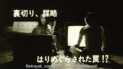 The Red Spectacles Bande-annonce (EN)