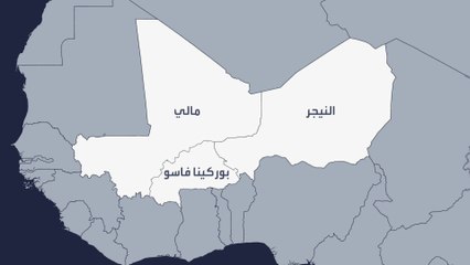 "حرب لا تحمد عقباها".. تحذيرات أميركية من تبعات انسحاب قوات حفظ السلام في مالي