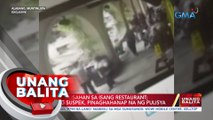 Babae, nasalisahan sa isang restaurant; dalawang suspek, pinaghahanap na ng pulisya | UB