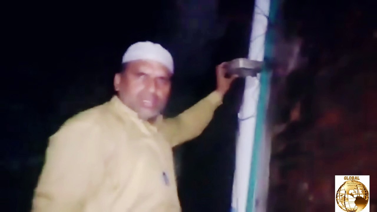 Save your electric meter