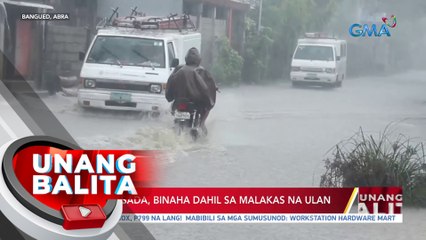 Ilang kalsada, binaha dahil sa malakas na ulan | UB