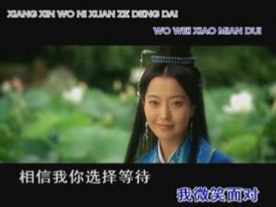 JACKIE CHAN  Endless.Love.