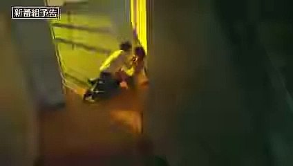 Yamada-kun A 7-nin No Majo (Live Action) | show | 2013 | Official Teaser