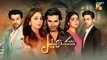 Khel - Episode 37 - Teaser - [ Alizeh Shah & Shehroz Sabzwari ] - 29th August 2023 - FLO Digital