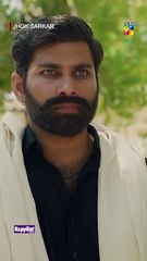 Mere Khilaf Parcha Katwane Ki Himat !! #shorts #farhansaeed #hibabukhari #FLO Digital